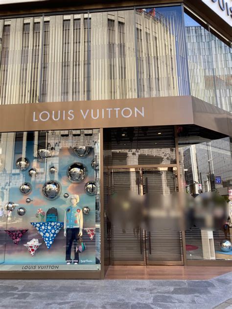 louis vuitton 新宿 売る